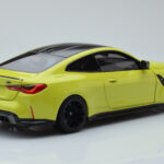 BMW M4 G82 Żółty Edycja Dealerska Minichamps 1:18 - image 3 of 8