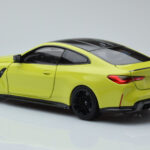 BMW M4 G82 Żółty Edycja Dealerska Minichamps 1:18 - image 7 of 8