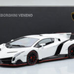 Lamborghini Veneno Biały AUTOart 1:18 - image 8 of 8