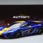 McLaren P1 GTR Niebieski Z Żółtymi Paskami AUTOart 1:18 - image 7 of 7