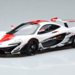 McLaren P1 GTR Błyszczący Biały Z Czerwonymi Paskami AUTOart 1:18