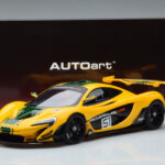 McLaren P1 GTR Żółty Z Zielonymi Paskami AUTOart 1:18 - image 7 of 7