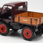 Mercedes Unimog 401 With Westfalia Cabin Schuco 1:18 450014300 - image 5 of 8