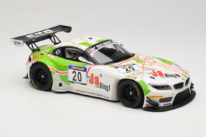 BMW Z4 GT3 #20 Team Schubert S. Hurtgen / Posavac ADAC Ruhr Pokal 6 Hours 2012 Minichamps 1:18 151122320 Metal — zdjęcie 4 z 6