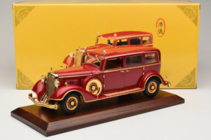Cadillac Deluxe Tudor State Limousine Puyi Ostatni Cesarz Chin Sun Star 1:18 4100 Metal — zdjęcie 9 z 9